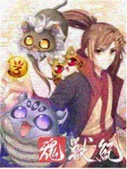 双程完整版幕后纪实封面